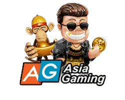 SL-AG2-min